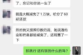 嘉黎为什么选择专业追讨公司来处理您的债务纠纷？